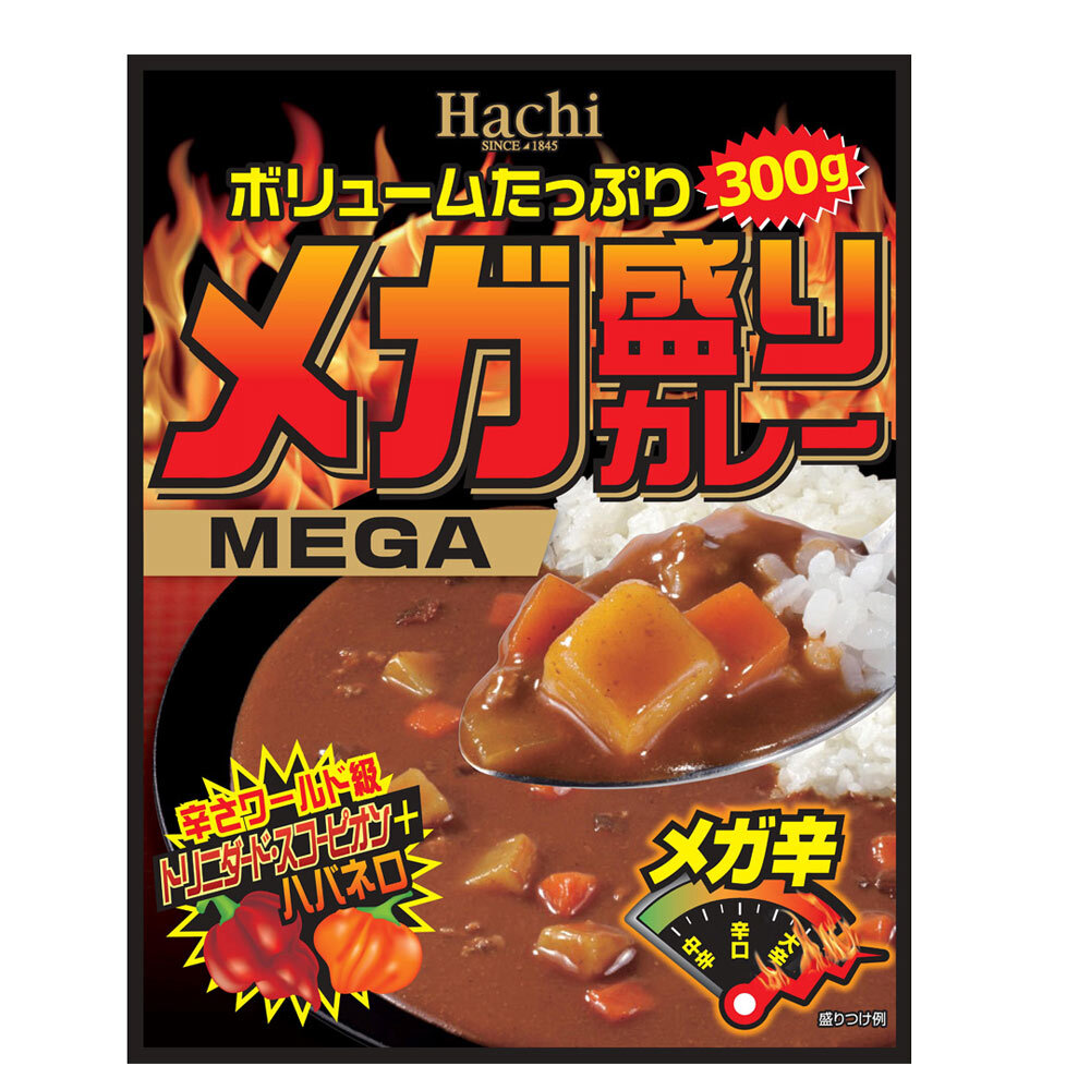 レトルトカレー メガ盛り メガ辛 トリニダード・スコーピオン+ハバネル ハチ食品 ガッツリ!!300g/2399x3食セット/卸/送料無料メール便拍卖