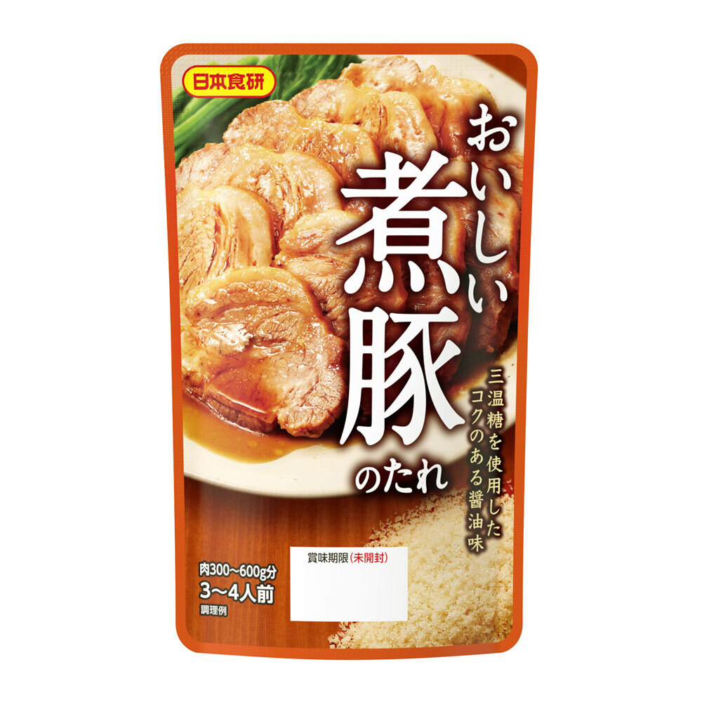 おいしい煮豚のたれ 150g 3~4人前 日本食研 /5554x6袋セット/卸 コクのある醤油味/送料無料メール便 ポイント消化拍卖