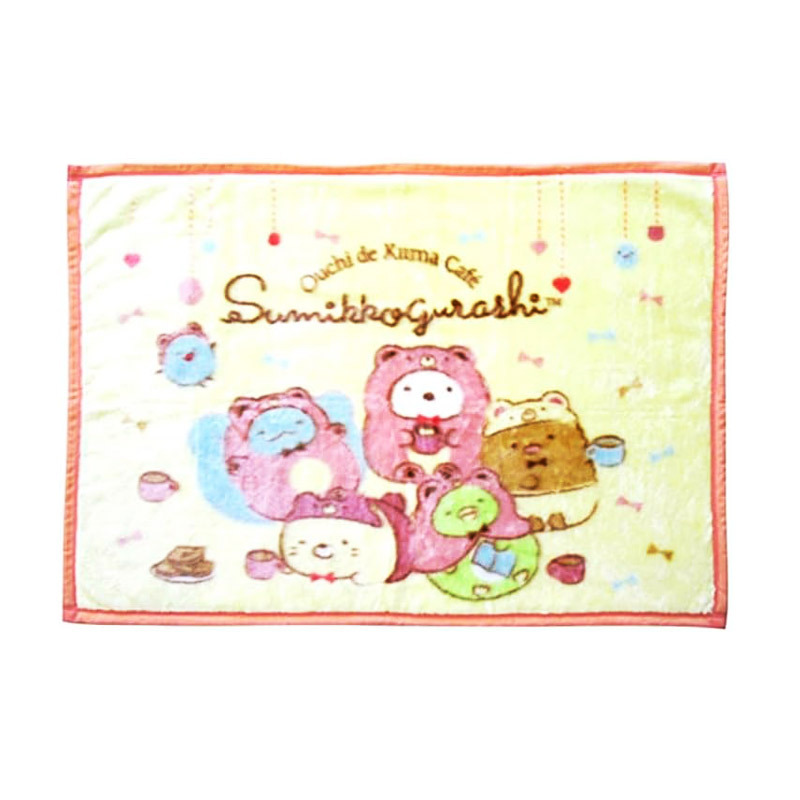 膝掛毛布 すみっコぐらし マイヤーブランケット くまカフェ サンエックス ひざ掛け毛布 70-100cm/SG-275-17/9385x1枚拍卖