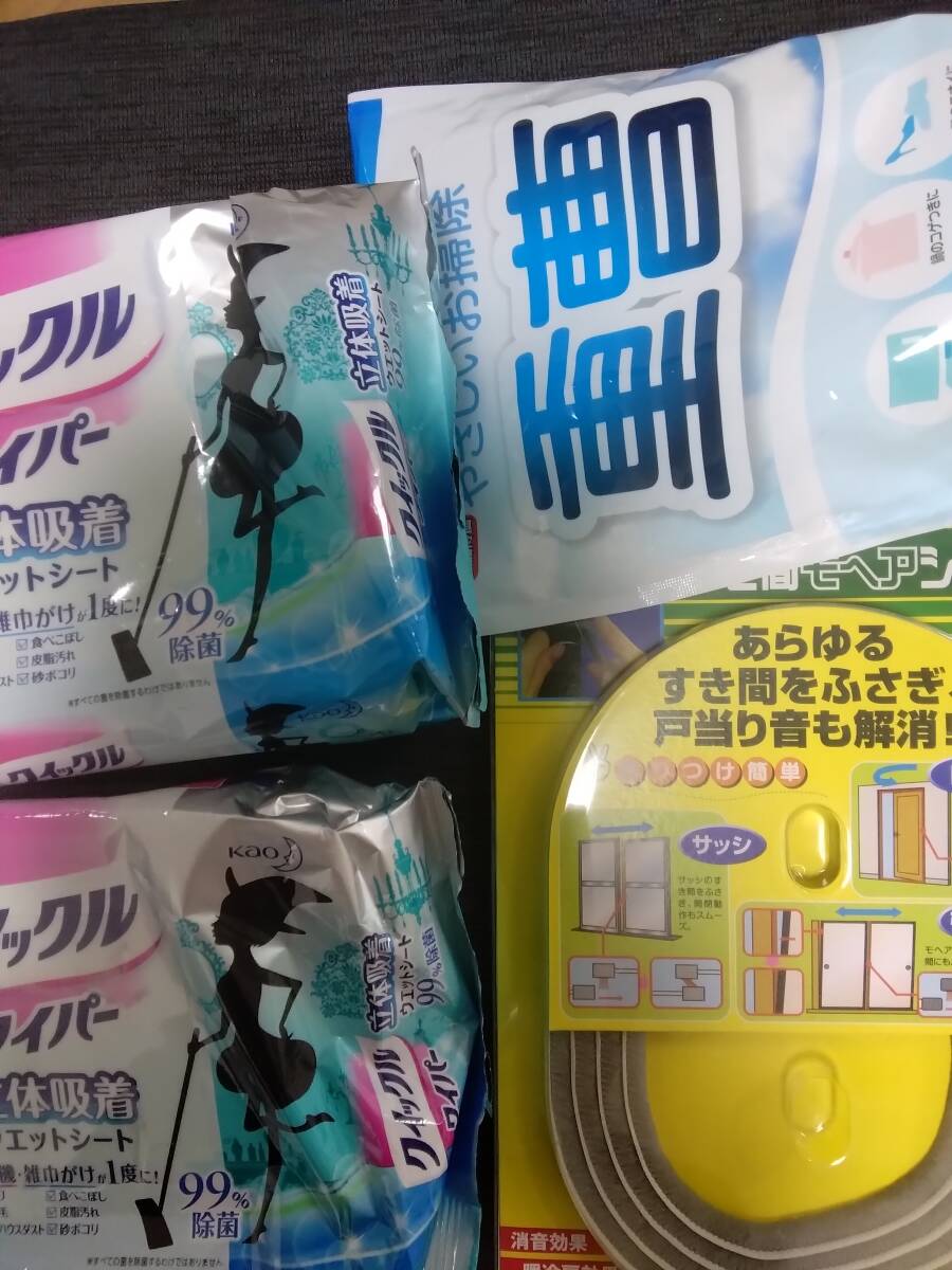 花王(株)Kao クイックルワイパー 立体吸着ウエットシート 16枚入 2セット 槌屋 すき間モヘアシール 長さ2m 重曹 500g 拍卖