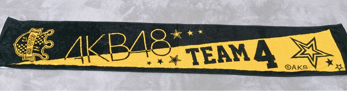 AKB48 チーム4マフラータオル拍卖
