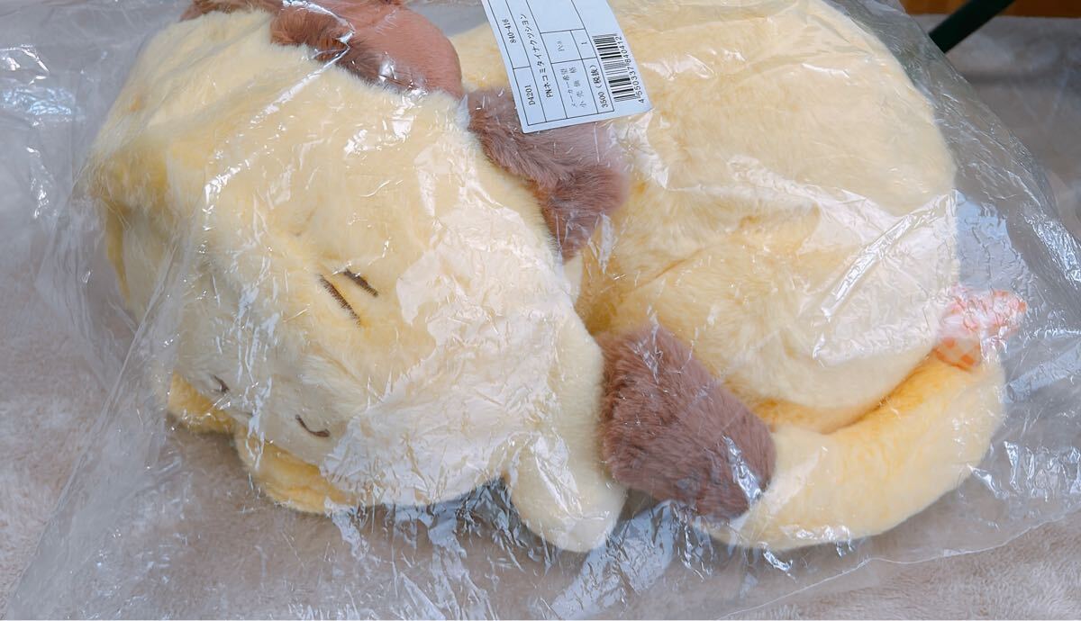 ポムポムプリン 猫みたいなクッション いやしのにゃんこ ぬいぐるみ 未開封拍卖