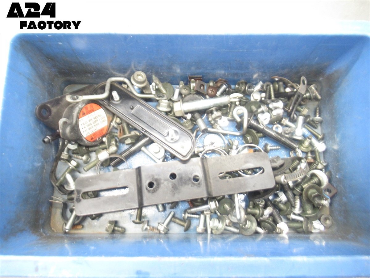 G1R7-0110 スズキ スカイウェイブ250S-3 ボルト ナット シャフト 【CJ44A-106~ 動画有】拍卖