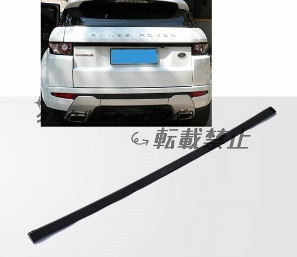 レンジローバー イヴォーク トランク モール拍卖