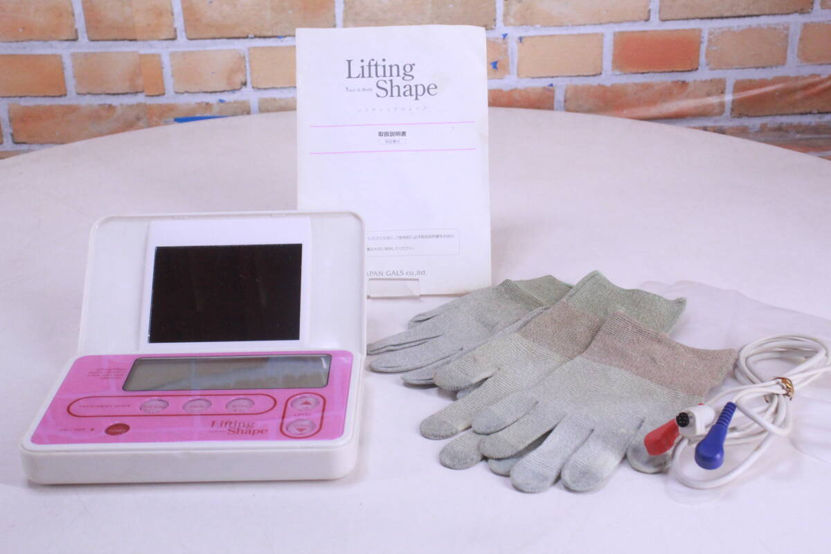 美容器 リフティングシェイプ MP-LiS 中古品 ジャパンギャルズ■(W0491)拍卖