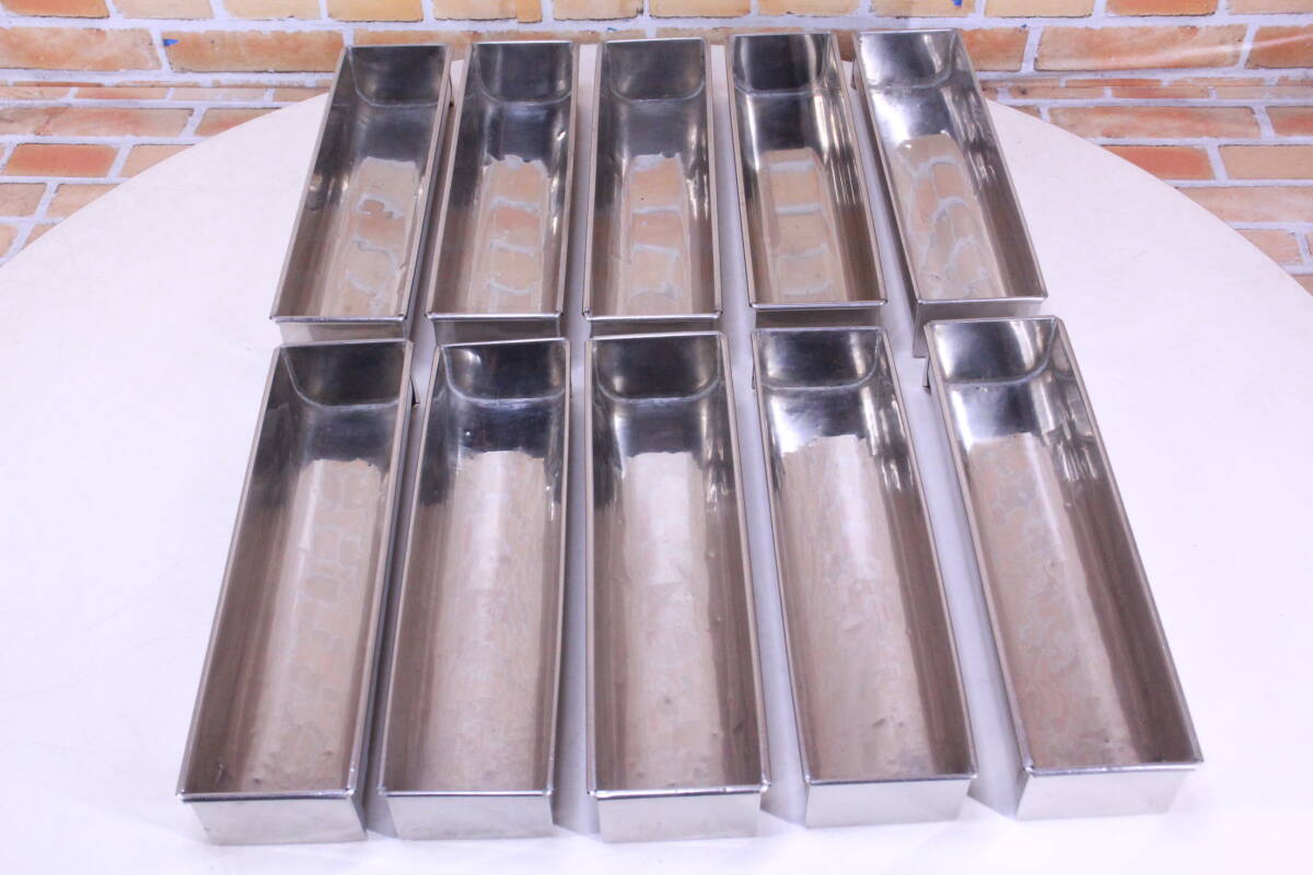 バウンドケーキ型 業務用 ケーキ/パン型 10個セット 約34cm×9cm 中古現状品 使用感/凹みあり 洋菓子店引き上げ品■(W0599)拍卖