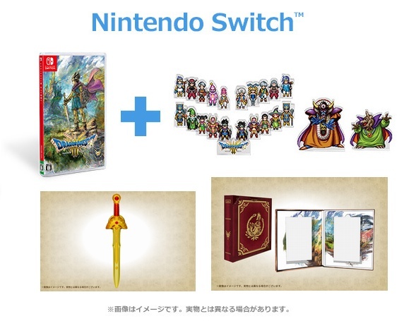 Switch e-store 特典 ロトの剣 ピンズ付き ドラゴンクエストIII そして伝説へ… 勇者と旅の仲間コンプリートセット+ブック型収納ボックス拍卖