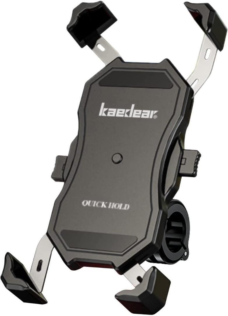 カエディア KDR-M11C(ブラック)バイク用 スマホホルダー【新品・未開封】拍卖
