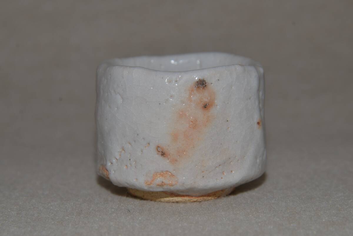 ◇ 虎渓山水月窯 荒川広一 志野ぐいみ 共箱 〔本物保証〕 虎渓山水月窯三代目 ◇ 人間国宝荒川豊蔵 嫡孫拍卖