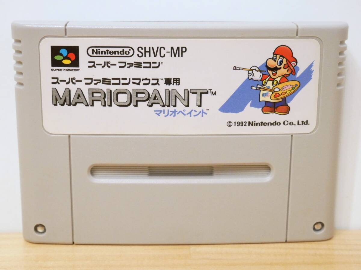■任天堂◇SFC/スーパーファミコンソフト☆マリオペイント【端子清掃/動作確認済み】■拍卖