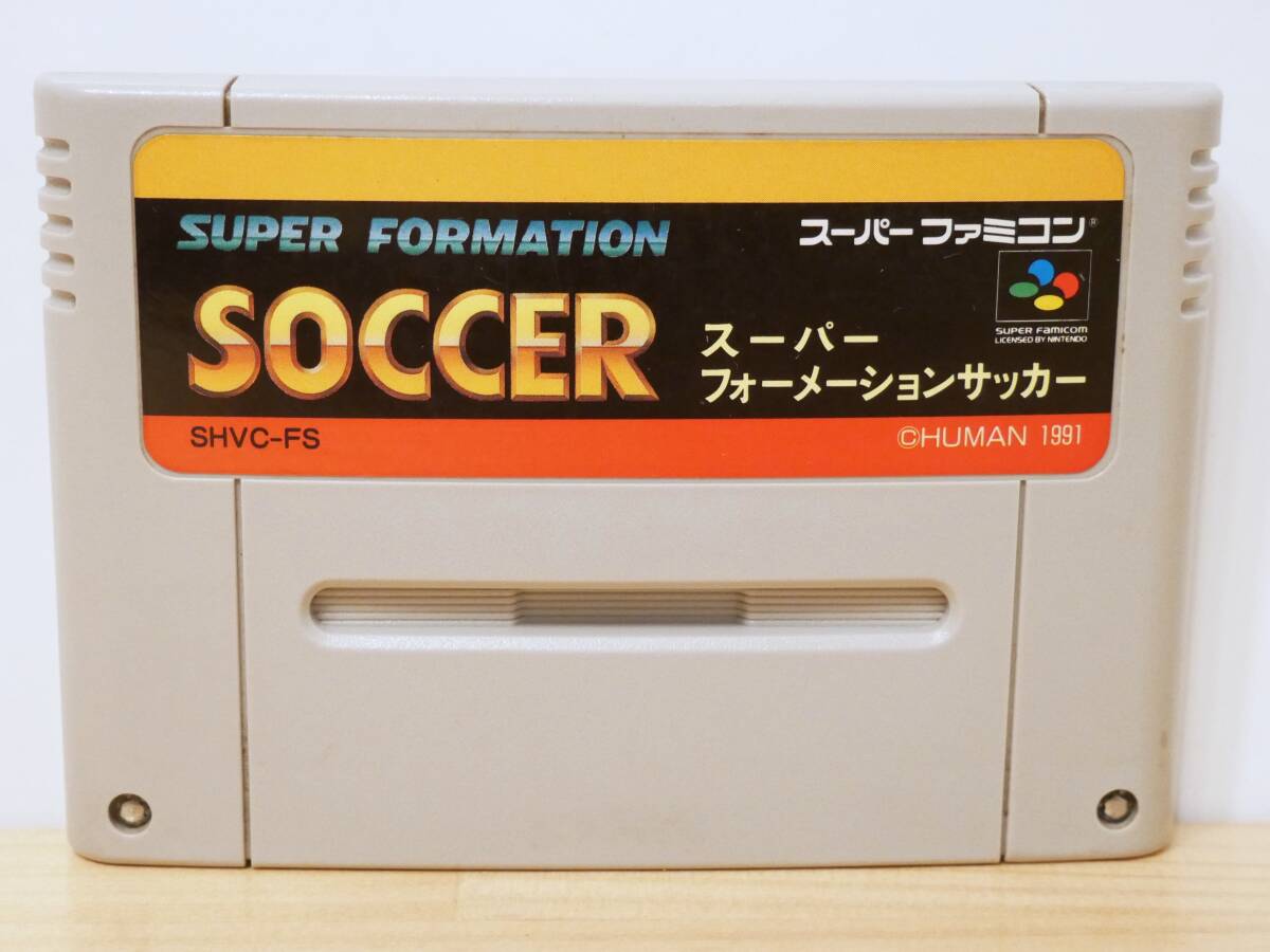 ■ヒューマン◇SFC/スーパーファミコンソフト☆スーパーフォーメーションサッカー【端子清掃/動作確認済み】■拍卖