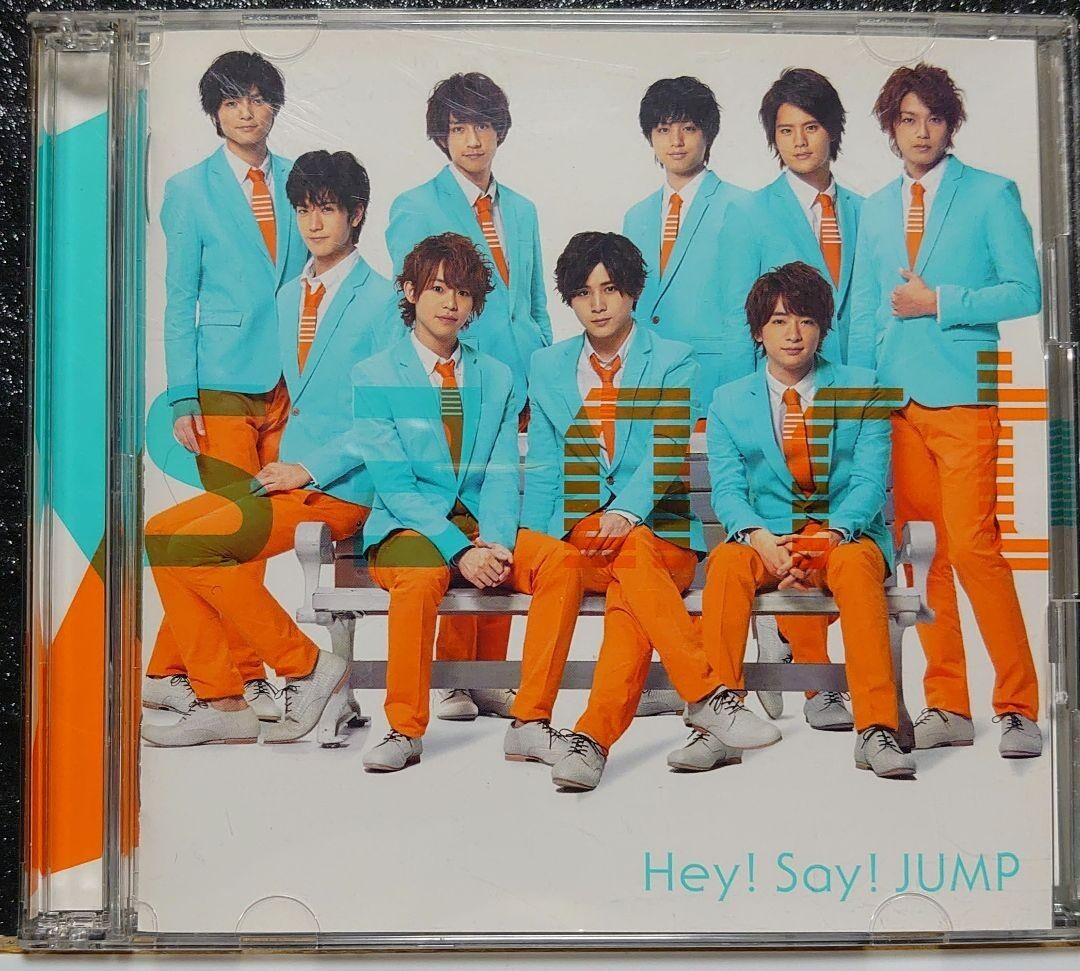 Hey!Say!JUMP「SMART」拍卖