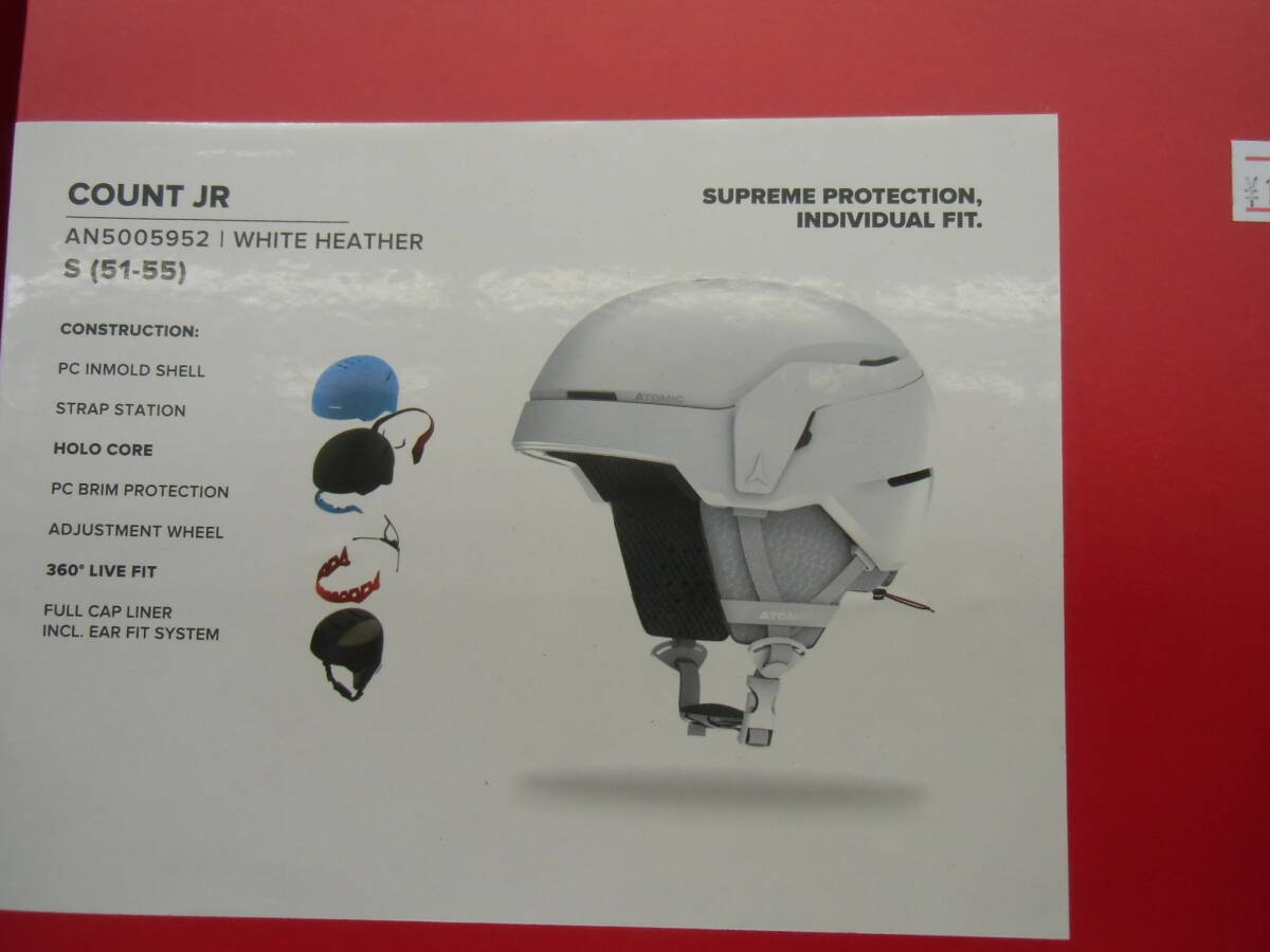 2025 アトミックJrヘルメット COUNTJR AN5005952 S ホワイト拍卖