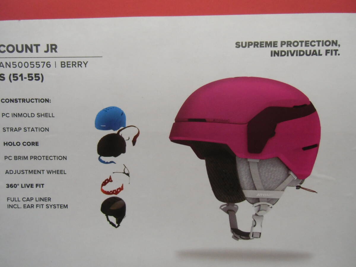 2025 アトミックJrヘルメット COUNTJR AN5005576 S ベリー拍卖