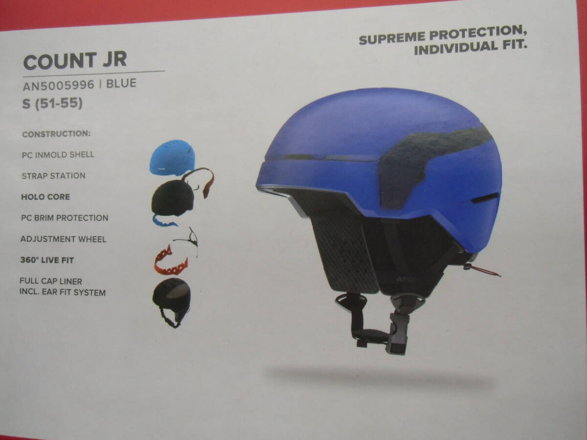2025 アトミックJrヘルメット COUNTJR AN5005996S ブルー拍卖