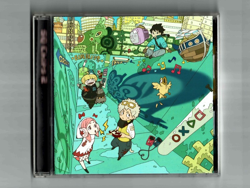 【SQ Chips 2】ベイグラントストーリー TOBALNo.1 バハムートラグーン/ヒゲドライバー 牧歌電子 田中秀和 Saitone YMCK SEXY-SYNTHESIZER拍卖