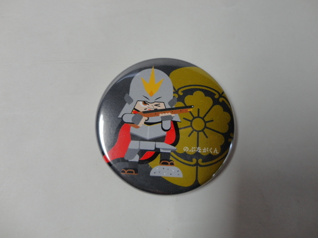 のぶながくん&いえやすくん 缶バッチ 織田信長 徳川家康 戦国 城拍卖