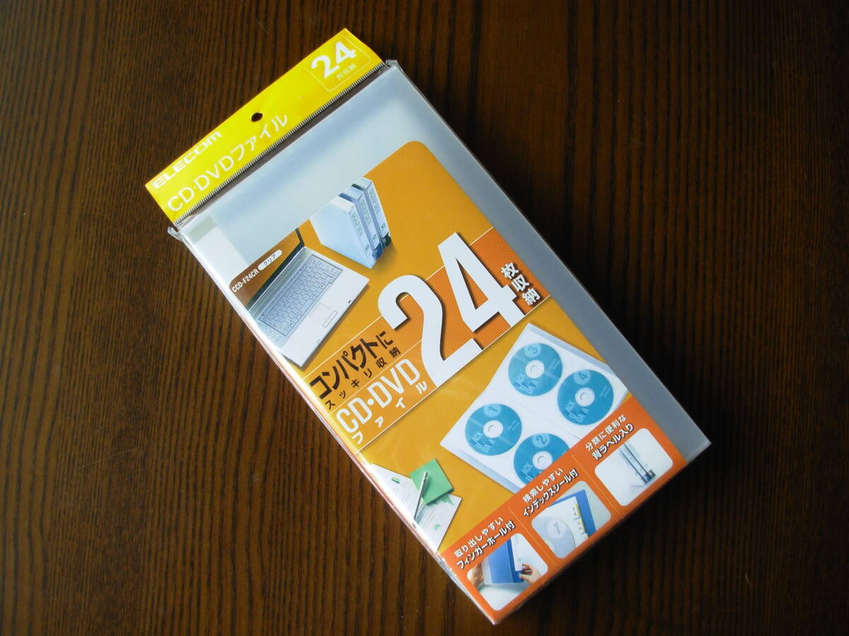 ◆ ELECOM CD・DVDファイル 24枚収納 クリア 未使用 ◆拍卖