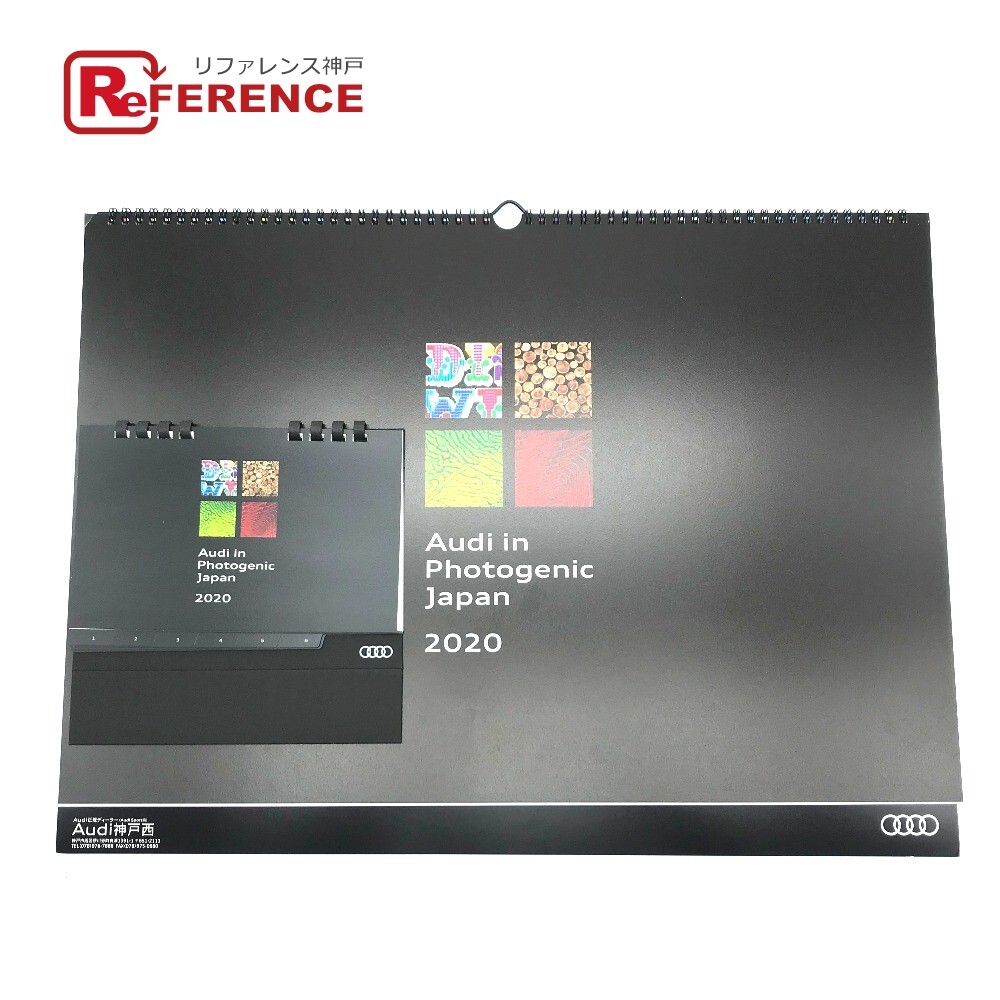 未使用 Audi アウディ 壁掛けカレンダー 卓上カレンダーセット Audi in Photogenic Japan 2020年拍卖