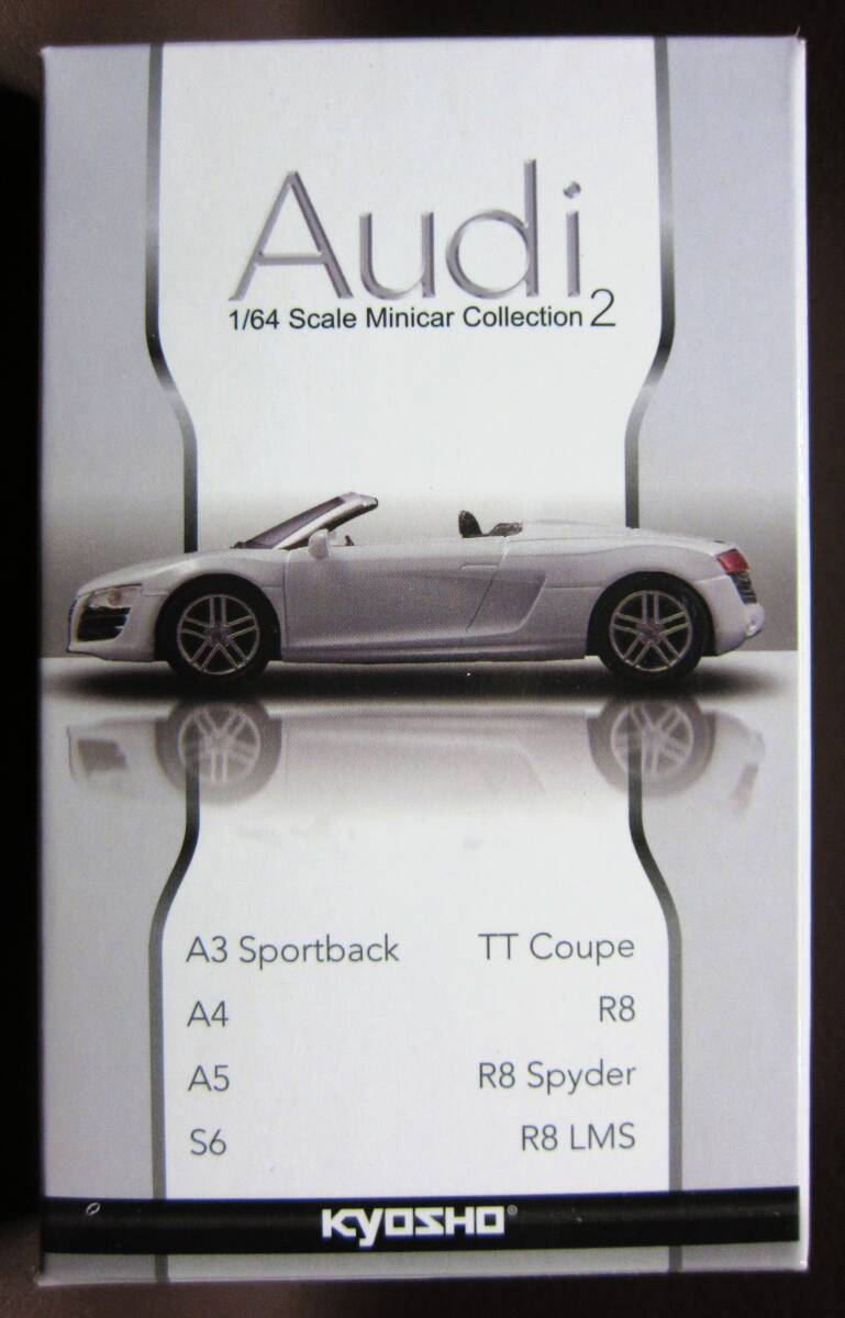 京商1/64☆アウディ ミニカーコレクション2★Audi A5 ホワイト★KYOSHO2016拍卖
