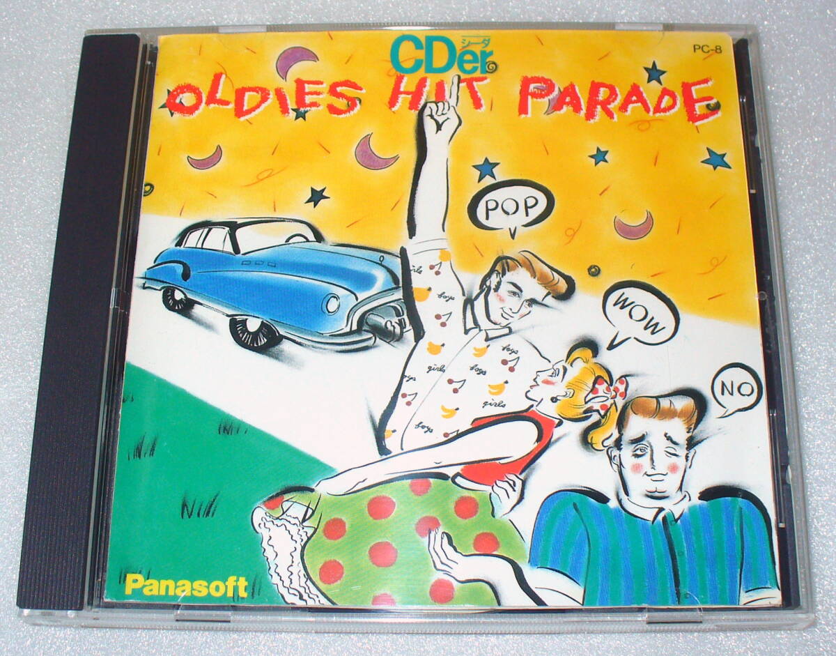 C1 CDer OLDIES HIT PARADE パナソニック非売品CD オールディーズ・ヒット・パレード シーダ 1986年拍卖