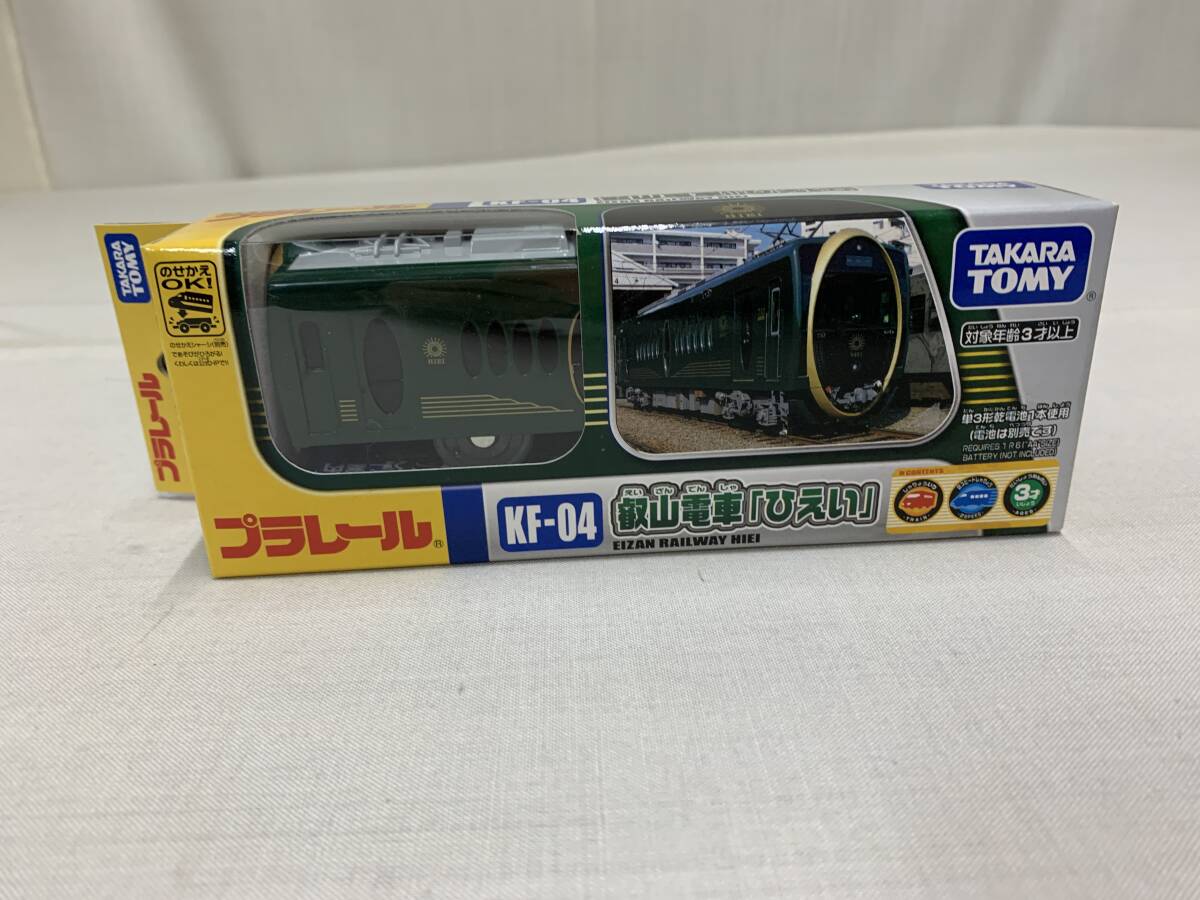 プラレール KF-04 比叡電車「ひえい」 TAKARATOMY 対象年齢:3歳以上拍卖
