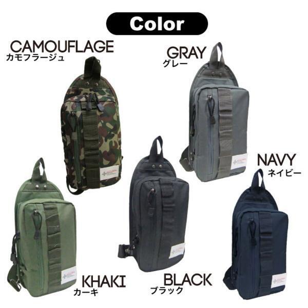 新品●重厚金具シンプルボディバッグ/黒■散歩やレジャーに!拍卖