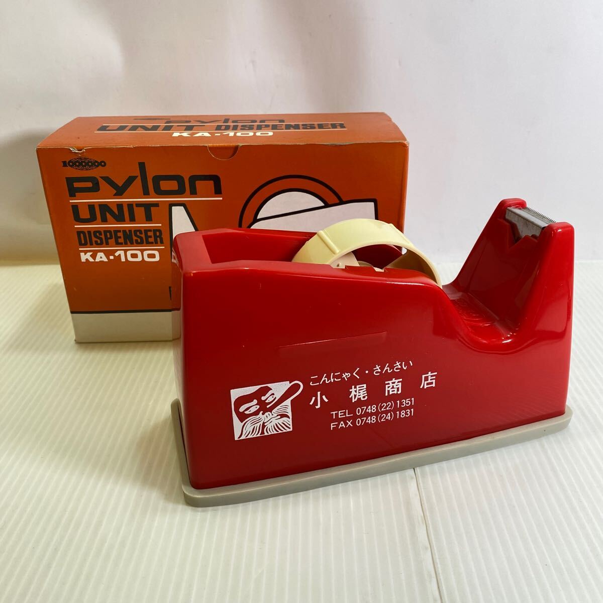 KYOWA 共和 pylon パイロン ユニット ディスペンサー KA-100 セロテープ 台 赤色 レッド系 レトロ 古雑貨 古道具 未使用拍卖