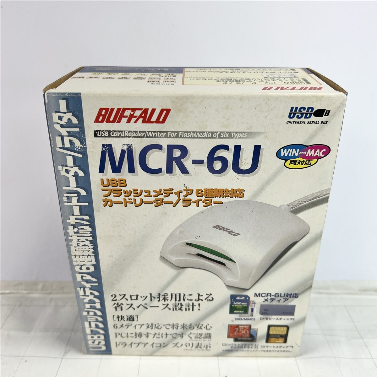 BUFFALOバッファロー 6メディア対応USB2.0カードリーダー/ライター MCR-6U Win10拍卖