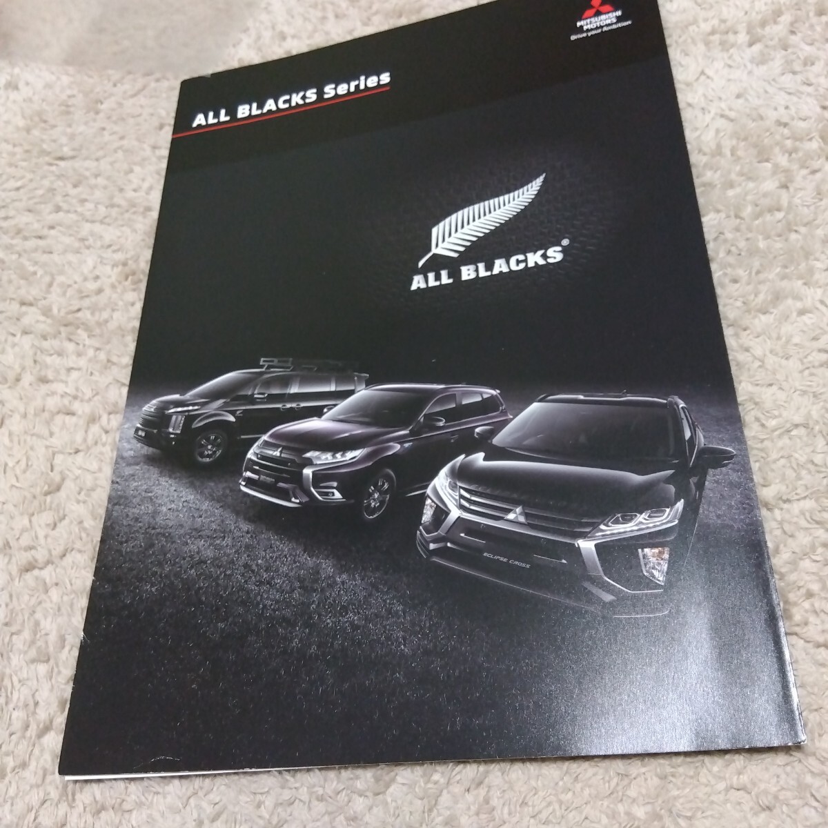 三菱 エクリクス クロス PHEV/GASOLINE 2022.11 発行●58 ページ アクセサリーカタログ 特別仕様車 ALL BLACKS Series カタログ付拍卖