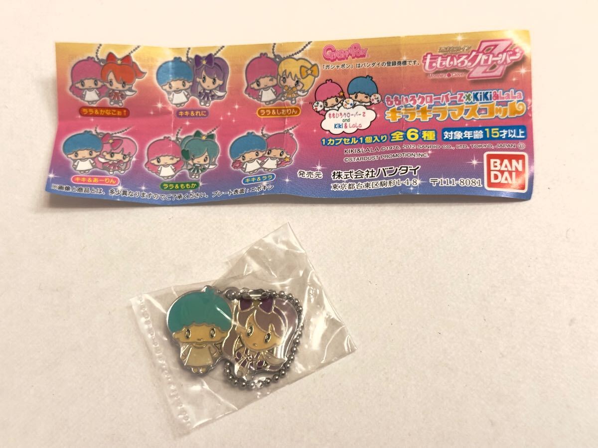 未使用品・ももいろクローバーZ×キキ&ララ キラキラマスコット(キキ&高城れに)拍卖