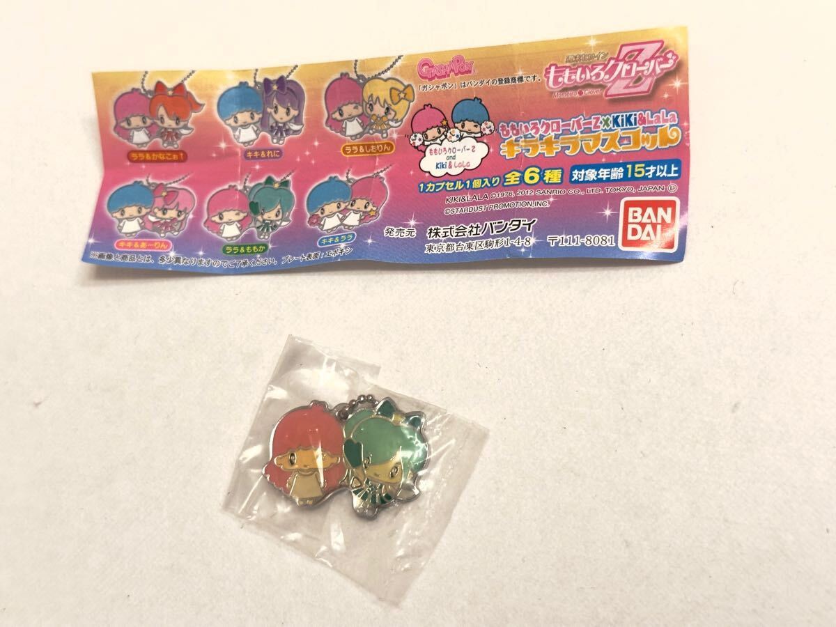 未使用品・ももいろクローバーZ×キキ&ララ キラキラマスコット(ララ&有安杏果)拍卖