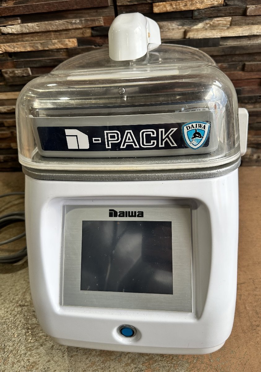 used TOSEI DPV-21HT 真空包装機 2022年製 ホットパック対応 タッチパネル式 厨房 調理機器拍卖