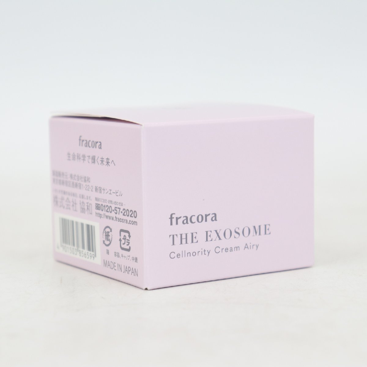 9797-60 未開封 fracora フラコラ THE EXOSOME セノリティ クリーム エアリー 美容液クリーム 30g拍卖