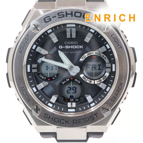 CASIO カシオ G-SHOCK 腕時計 G-STEEL ソーラー電波 SS ブラック文字盤 GST-W110 未使用級 / 9897拍卖