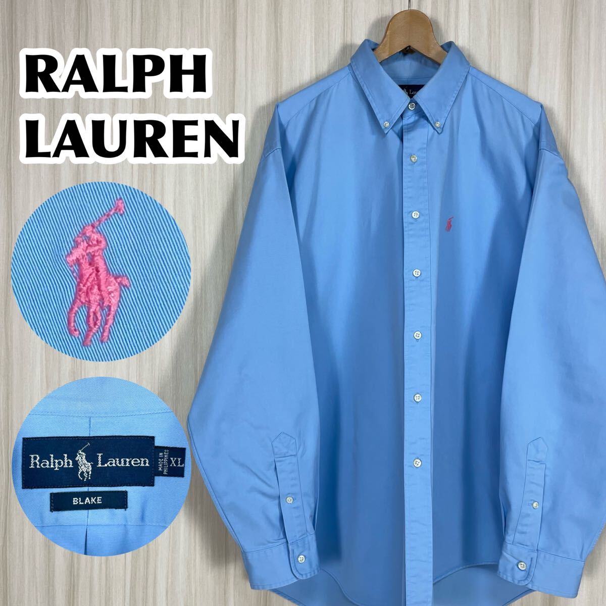 ☆90sアメカジ☆ビッグシルエット☆ラルフローレン 刺繍ポニー BDシャツ ボタンダウン 長袖シャツ ラルフシャツ XL ライトブルー 古着拍卖