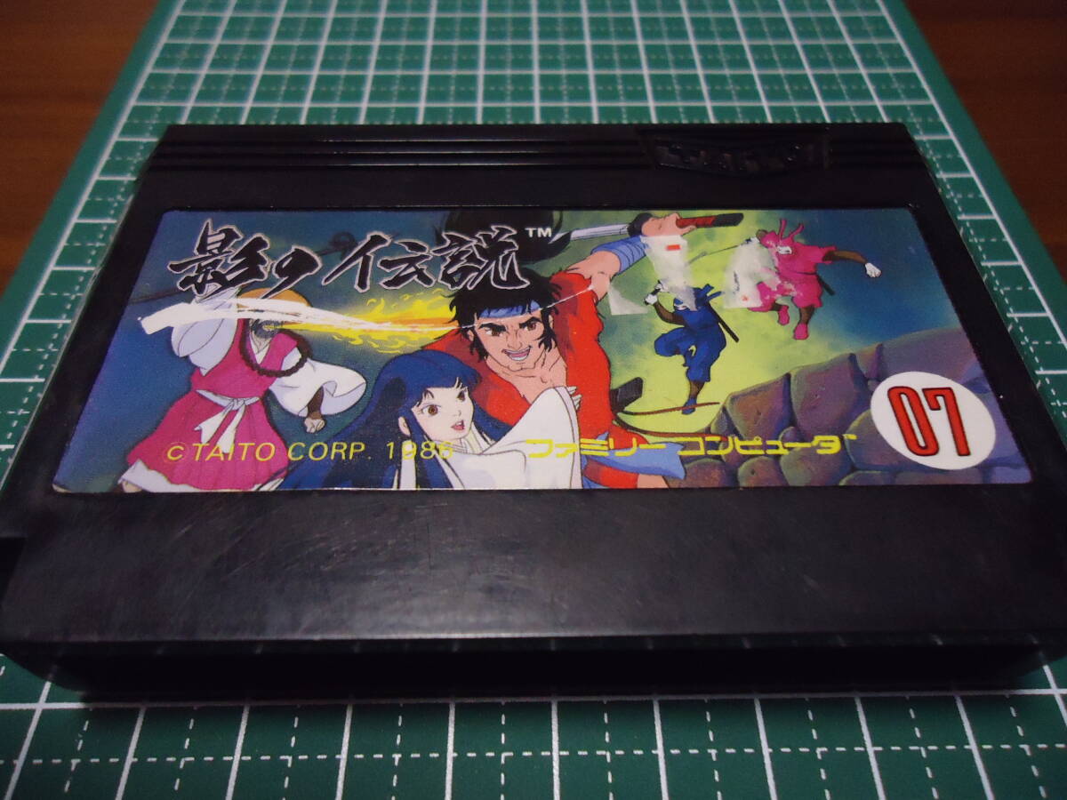 影の伝説(ファミリーコンピュータ カセット) 中古拍卖