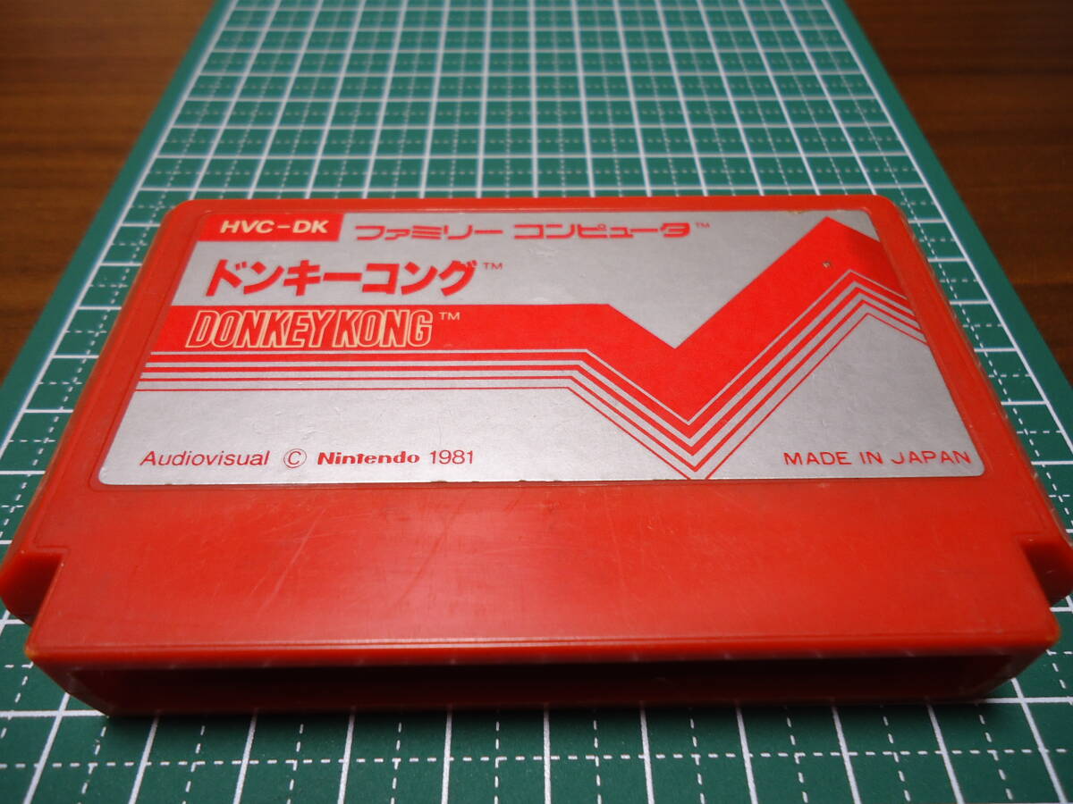 ドンキーコング(ファミリーコンピュータ カセット) 中古拍卖