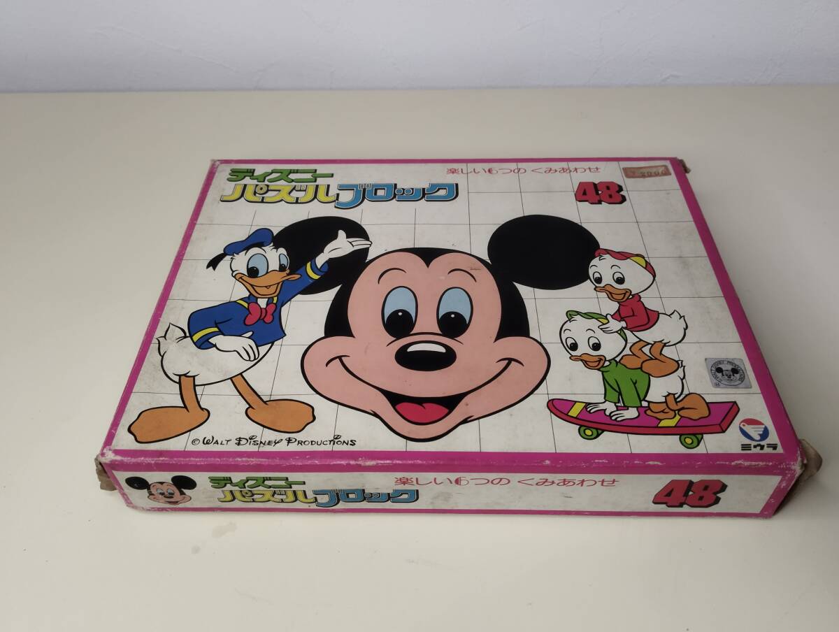 【未使用 長期保管品 箱ダメージ有 】ミウラ ディズニー パズルブロック 昭和 レトロ 知育 玩具 ミッキーマウス拍卖