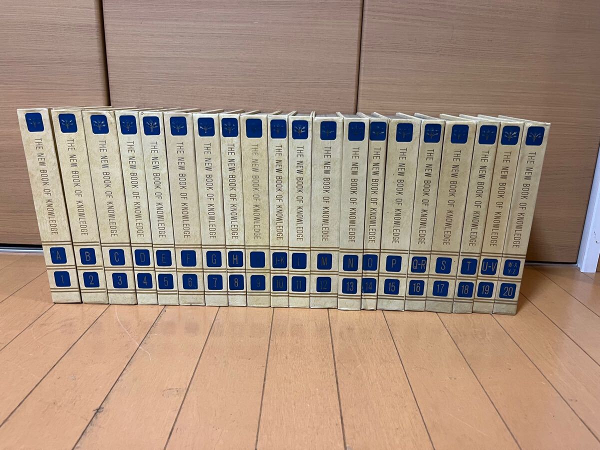THE NEW BOOK OF KNOWLEDGE 20冊セット 中古品拍卖
