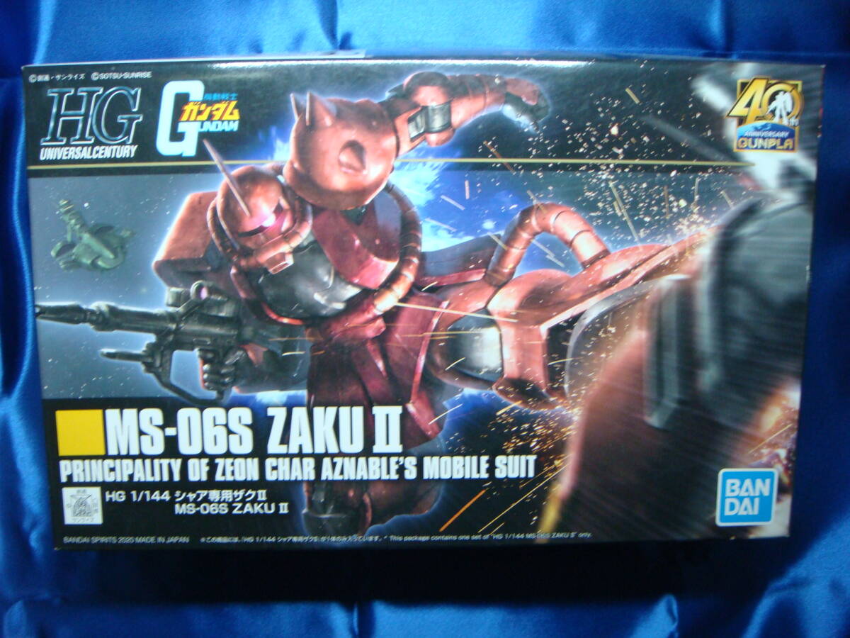 ガンプラ 内袋未開封品 HGUC 1/144 シャア専用ザク拍卖
