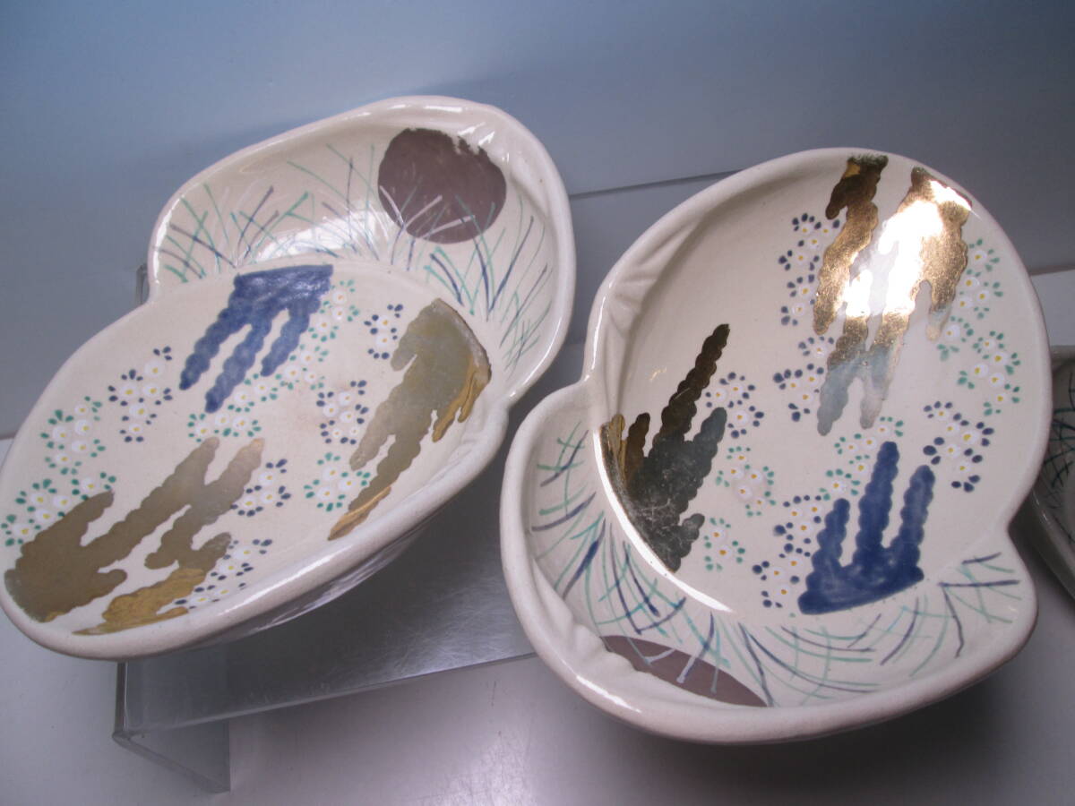 ☆お料理屋さんの器 在印 金銀彩 乾山写 秋草菊花文貝形三つ足向付 二客 箱無 懐石/割烹/日本料理拍卖