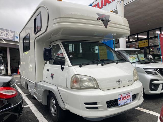 広島県廿日市発トヨタライトエースキャンピング グローバルアスリートミレニアムコンポ 1800ccガソリンミッションでよく走ります!拍卖