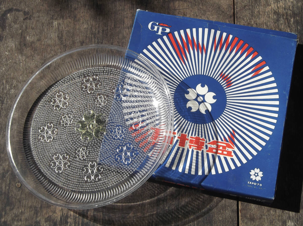大阪万博 EXPO'70 万博盆 当時物 プラスチック トレイ お盆 昭和 レトロ ビンテージ 70s 日本万国博覧会 ロゴ マーク お土産 記念品 グッズ拍卖