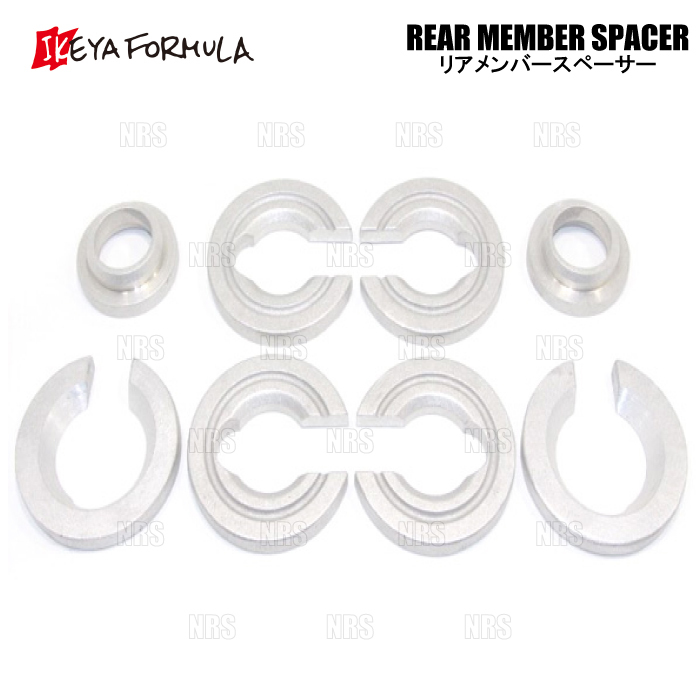 IKEYA FORMULA イケヤフォーミュラ リア・メンバースペーサー アリスト/アルテッツァ/クラウン アスリート JZS161/JZS171/SXE10 (IFAA02002拍卖