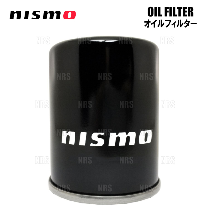 NISMO ニスモ オイルフィルター (NS5) キューブ/キューブ キュービック Z11/BZ11/BNZ11/BGZ11 CR14DE (15208-RN021拍卖