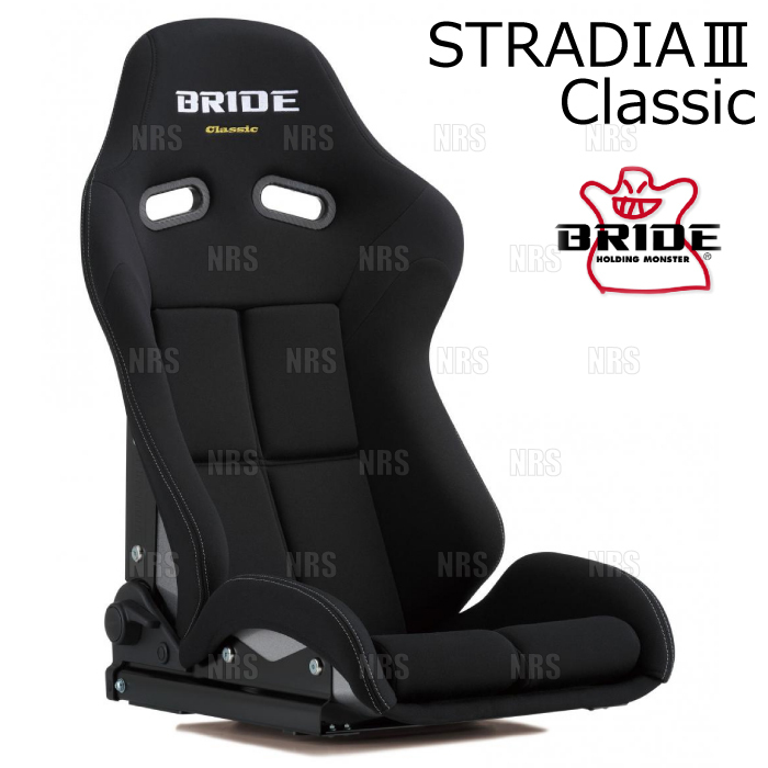 BRIDE ブリッド STRADIAIII STRADIA3 Classic ストラディア3 クラシック ブラック ロークッション FRP製シルバーシェル (G72CL1拍卖