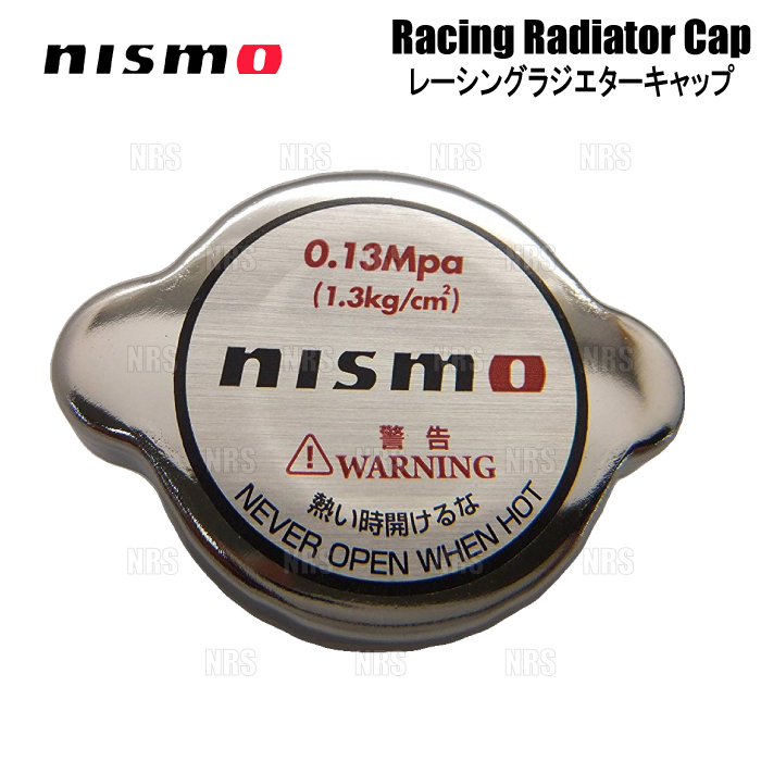 NISMO ニスモ レーシング ラジエターキャップ エルグランド E51/NE51/ME51/MNE51 02/5~10/8 (21430-RS013拍卖