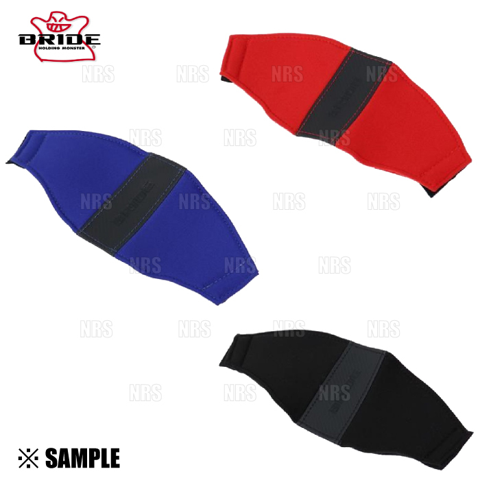 BRIDE ブリッド ファッションプロテクター (1個) レッド (K08BPO拍卖