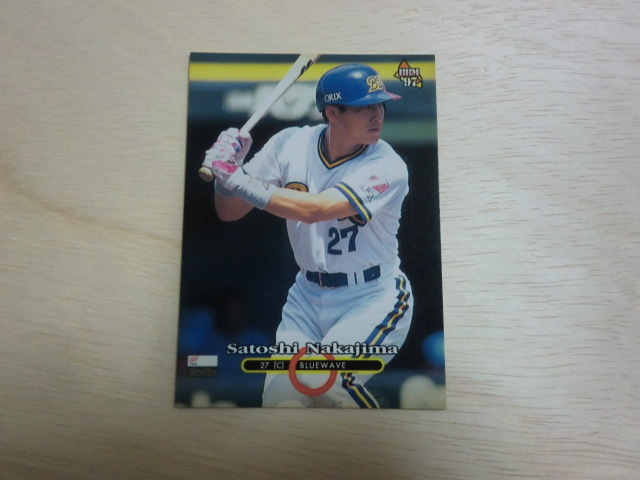 BBM 1997 No.48 中嶋聡拍卖